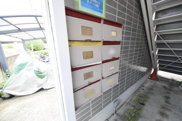 メゾンテヅカAの物件内観写真